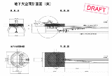 35135 B