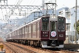 605455 B