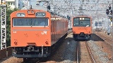 480551 B