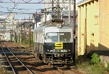 751225 B