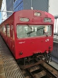 830774 B